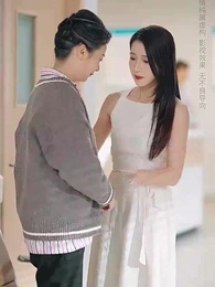 第72集 - 她滿級錦鯉,你惹她幹嘛