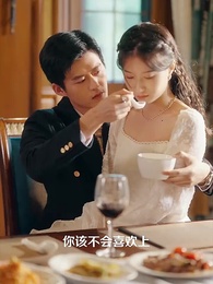 掉馬後，總裁傻妻颯爆了 - Episode 14