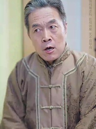 第48集 - 她滿級錦鯉,你惹她幹嘛