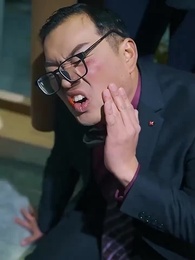 第11集 - 江湖戀人