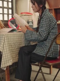 第46集 - 重生90有點甜