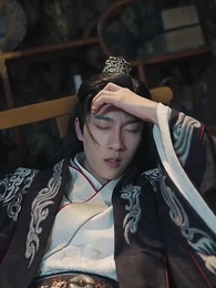 第76集 - 宸王的罪妃