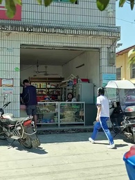 第3集 - 明月不照我