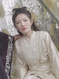 第33集 - 宸王的罪妃