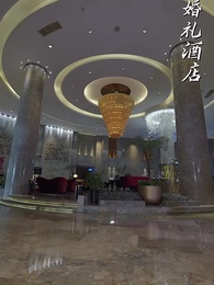 退婚後，她被財閥大佬嬌養了 - Episode 27