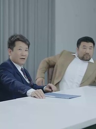 第96集 - 被虐離婚後,厲總跪求我回頭