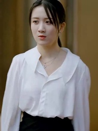 第53集 - 離婚再愛 嬌妻不好追