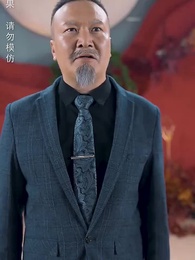 龍炎戰神 - Episode 95