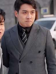 第10集 - 潛龍在淵