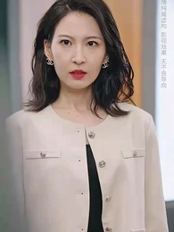 第66集 - 她滿級錦鯉,你惹她幹嘛