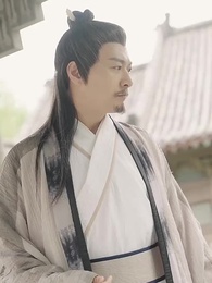 第67集 - 宸王的罪妃