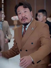 第49集 - 淨身出戶後我殺瘋了