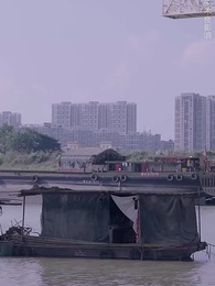 第57集 - 神探宋元