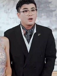 第65集 - 我靠三個男人走上人生巔峰