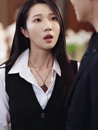 第15集 - 她滿級錦鯉,你惹她幹嘛