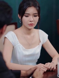 重生後我嫁給了渣男的死對頭 - Episode 51