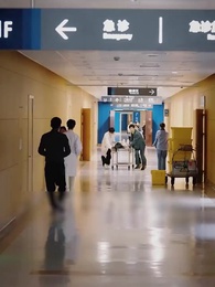 第1集 - 顧少的隱婚罪妻