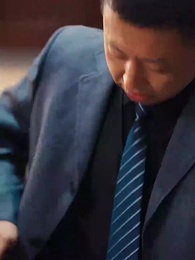 第20集 - 黃昏白月光，保安老爸殺瘋了