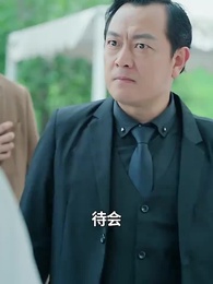 第74集 - 天獄冥王