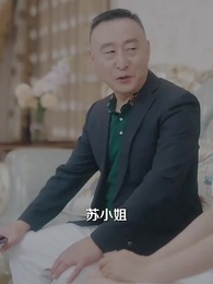 第37集 - 我在天堂說愛你