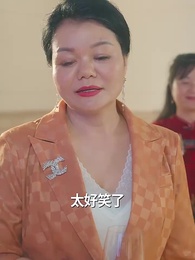 天獄冥王 - Episode 55