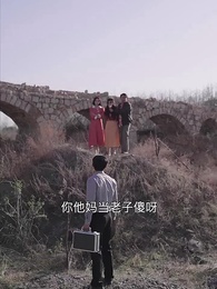 第95集 - 重生90有點甜