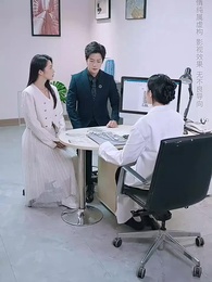 第57集 - 她滿級錦鯉,你惹她幹嘛