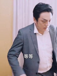 第16集 - 龍炎戰神