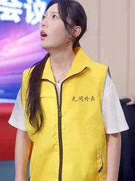 第35集 - 我靠三個男人走上人生巔峰