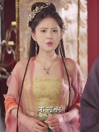 跨世小神醫 - Episode 27