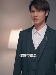 囚愛 - Episode 9