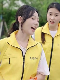 我靠三個男人走上人生巔峰 - Episode 30