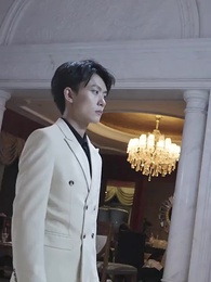 第31集 - 蕭總，你的情深我不配