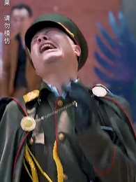 龍炎戰神 - Episode 30