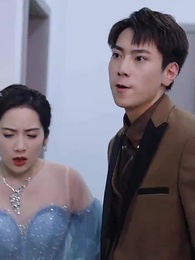 第17集 - 被虐離婚後,厲總跪求我回頭