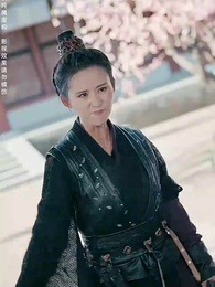 山河吟長歌 - Episode 53