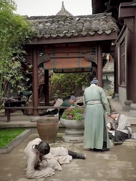 史上最強太子爺 - Episode 96