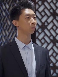 退婚後，她被財閥大佬嬌養了 - Episode 79