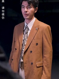 龍炎戰神 - Episode 75