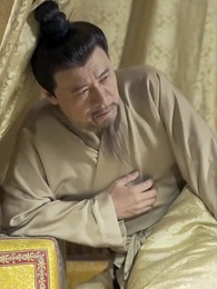 史上最強太子爺 - Episode 97