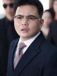 第53集 - 黃昏白月光，保安老爸殺瘋了