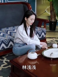 新婚夜，植物人老公站起來了 - Episode 67