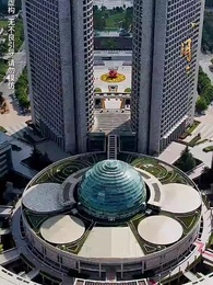 淨身出戶後我殺瘋了 - Episode 60