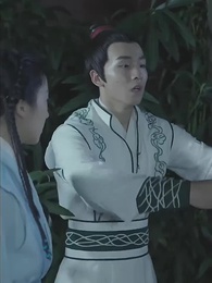 嬌嬌王妃 - Episode 44