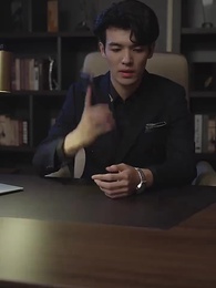 第54集 - 危險關係