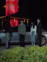 第69集 - 新婚夜,植物人老公站起來了