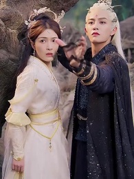 長殊行 - Episode 10