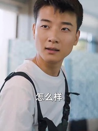 第42集 - 龍族棄少