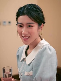 長生帝婿 - Episode 3