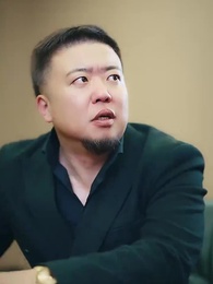 楚少輕點虐，我怕夫人受不住 - Episode 80